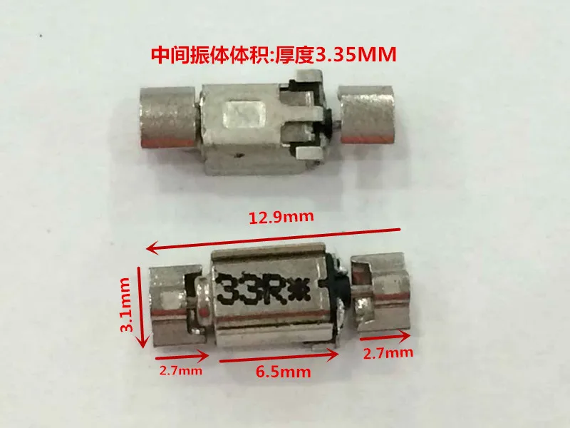 [New Arrival] 30pcs/lot Japan Nidec 1.5-3V 4.4*6 MM Micro Vibration Motor With Double Vibrating Heads / Double Eccentric Heads