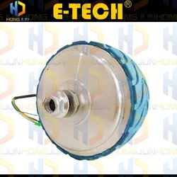 ETECH 4 inch low speed geared hub motor 6-8km/h with high torque