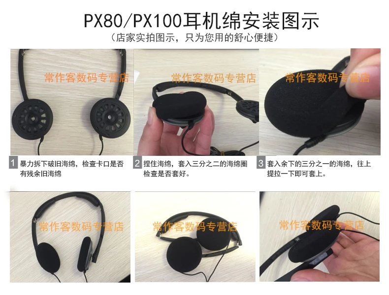 Новинка, сменные амбушюры для наушников из пены 2 "50 мм, наушники, гарнитура, аксессуары для Px80/PX100/PX200/PC131/KOSS, хорошее качество