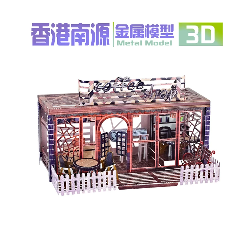 2019 Nanyuan 3D Metal PuzzleL Theme cottage building Model DIY Laser Cut Assemble Jigsaw Toys Desktop decoration GIFT For Audit