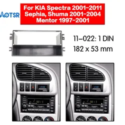 Car Radio Fascia Frame Kit For KIA Spectra 2001-2011 Sephia Shuma 2001-2004 Radio Stereo Audio Bezel Facia Panel Dash Mount Kit