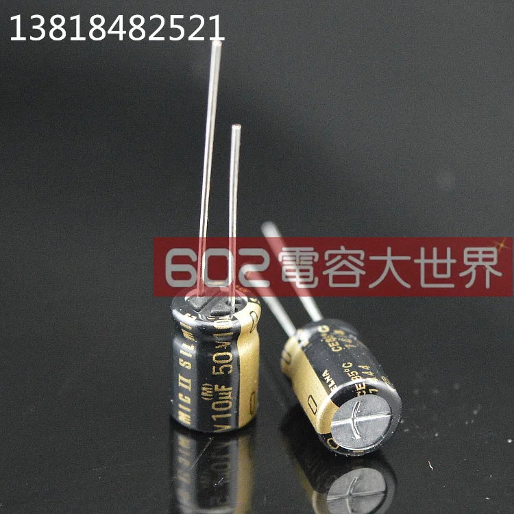 2020 hot sale 10pcs/30pcs ELNA SILMIC II generation RFS 50v10uf audio electrolytic capacitor brown magic 10uF 50V free shipping