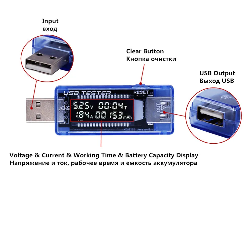 LCD Voltmeter USB  QC2.0 Charger Capacity Current Detector Voltage Tester Meter voltimetro For Cell Phone Power Bank 20%off