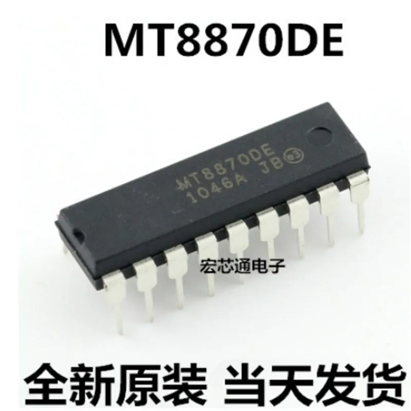 

10pcs/lot MT8870 MT8870DE DIP-18 ISO2-CMOS Integrated DTMF Receiver