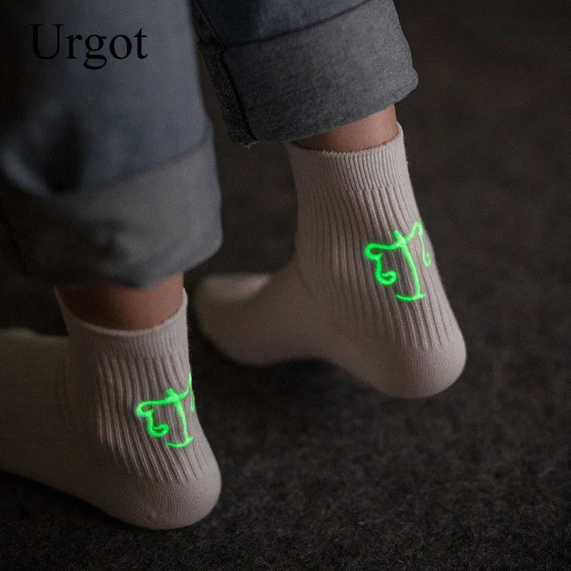 Urgot 5 Pairs Men's Socks Fashion Cool Men Casual White Black Glowing Luminous Cotton Socks Long Unisex Women Men Funny Socks