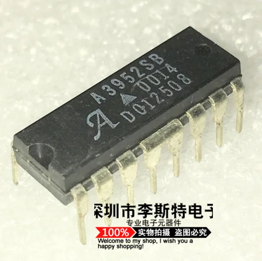 Send free 10PCS A3952SB  DIP-16   New original hot selling electronic integrated circuits