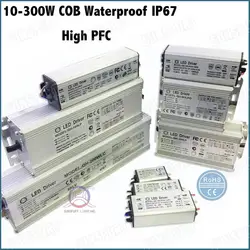 High PFC 10-300W COB AC85-277V LED Driver 600-9000mA DC5-40V Constant Current IP67 10W 30W 50W 80W 100W 150W 200W Free Shipping