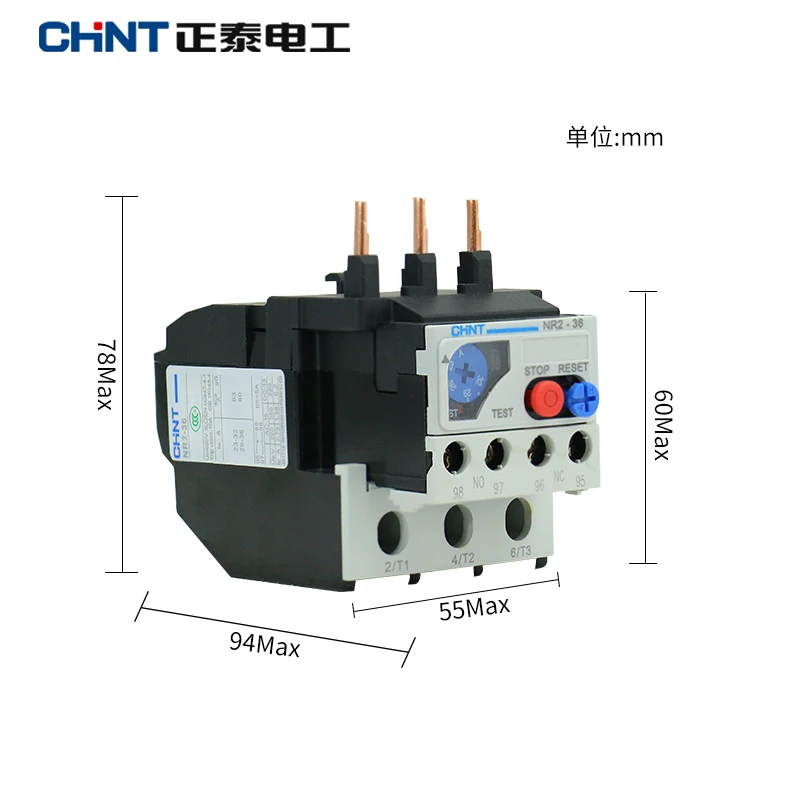 CHINT Thermal Overload Relay Motor Protector Protective Current Relay NR2-36/Z 23-32A 28-36A