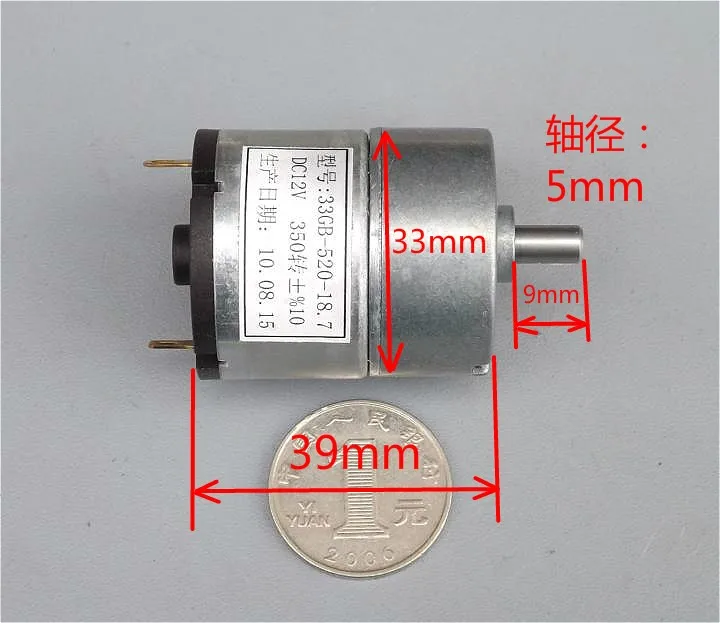 High Performance 33GB-520 DC Motor Engine 12V/350rpm High Speed Metal Gear Motor For RC Smart Tank Car Robot Diy For Arduino