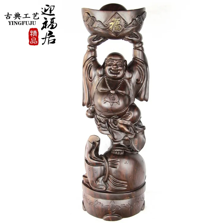 Blessed fortune ebony Buddha Maitreya mahogany carved wooden handicrafts Wenwan Home Furnishing wooden jewelry ornaments