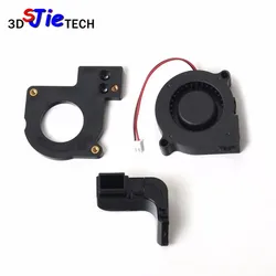 FLASHFORGE 압출기 터보 팬 세트 DIY FLASHFORGE Creator Pro 및 dreamer용 pla로 인쇄 할 때 필라멘트 냉각