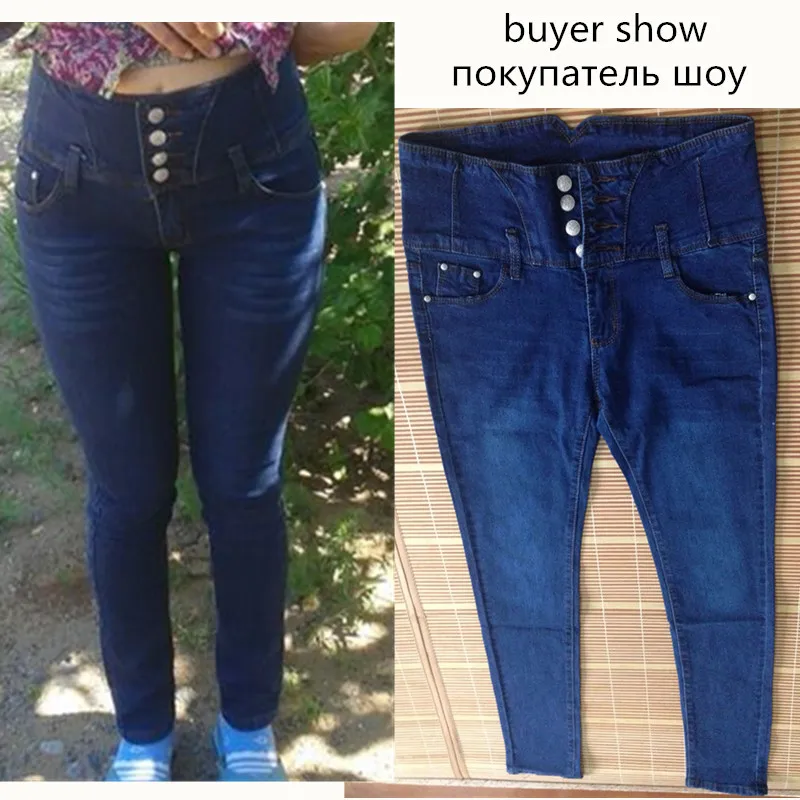 Fashion Quality High Waist Skinny Jeans Women Single Breasted High Elastic Slim Denim Pencil Pants Women Plus Size 26-34