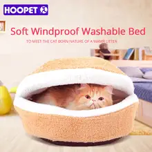 Warm Cat Hamburger Bed Winter #4