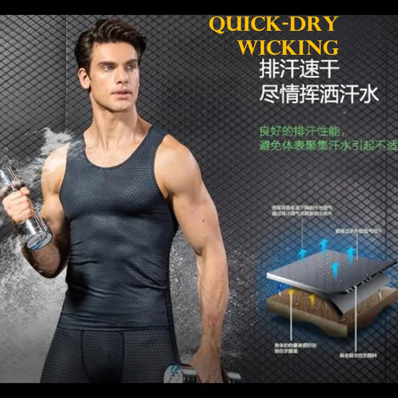 Men Pro Compression 3D Print Tight Slim Snake Scale Vest,High Elastic Quick-drying Wicking Sporting Fitness Shapers Tank Tops