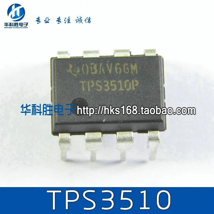 Original 10PCS/ TPS3510P TPS3510   DIP-8 08