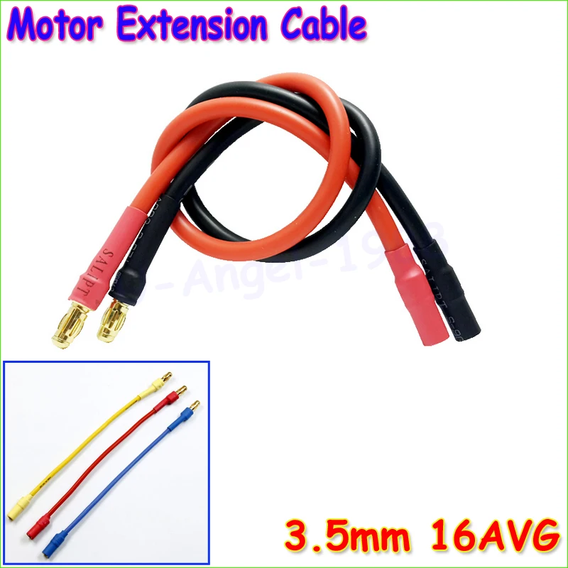 3pcs/lot 300mm 30cm 3.5mm Gold Bullet Banana RC Brushless Motor ESC Connectors Extension Cable Wire 16 awg