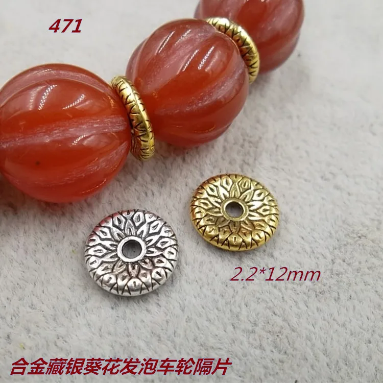 30pcs/lot Flat Round Carved Metal Spacer Beads 12x2mm Antique Gold Color Beads Charms Receptacle DIY Beading Jewelry Making