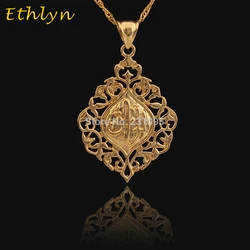 Ethlyn fashion cooper Gold Color muslim allah pendant & necklace ,fashion charm Islam Gift & Jewelry for women & men P47