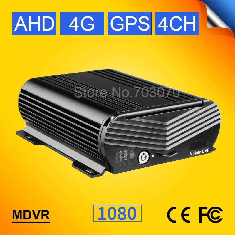 2TB 4G GPS AHD HD Mobile Dvr 1080P HDD Real Time Surveillance 4CH Vehicle Video Recorder GPS Tracker MDVR G-sensor I/O Alarm