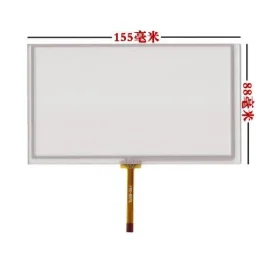 

10pcs/lot HSD062IDW1-A00 a01 a02 New 6.2 inch car DVD navigation resistive handwritten touch screen 155*88 mm