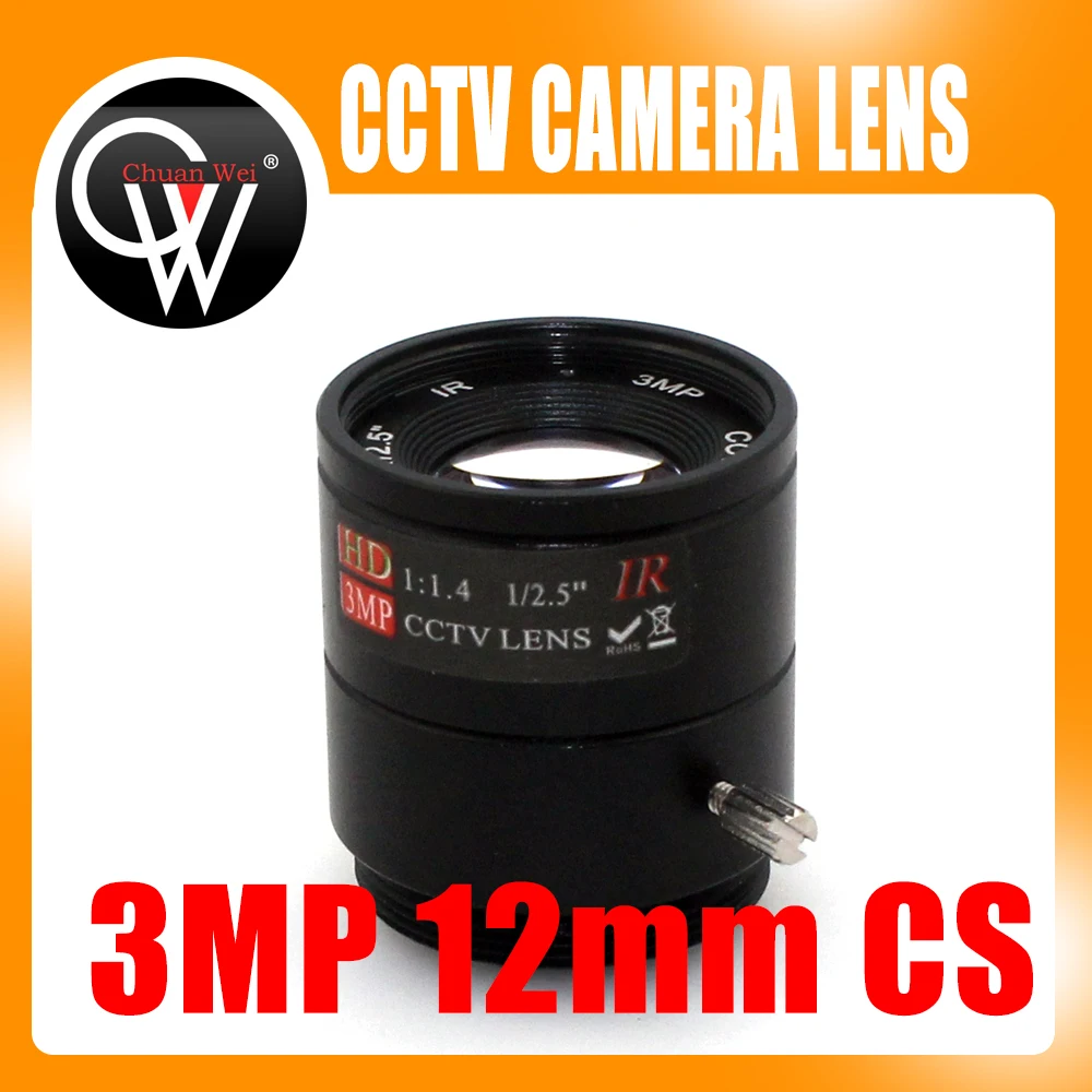 

3MP 12mm CS Объектив 1/2.5 ''F1.4 CS Fixed IR 3 линза CCTV 5,0 мегапикселей для IR 720P/1080P CCTV ip-камеры безопасности