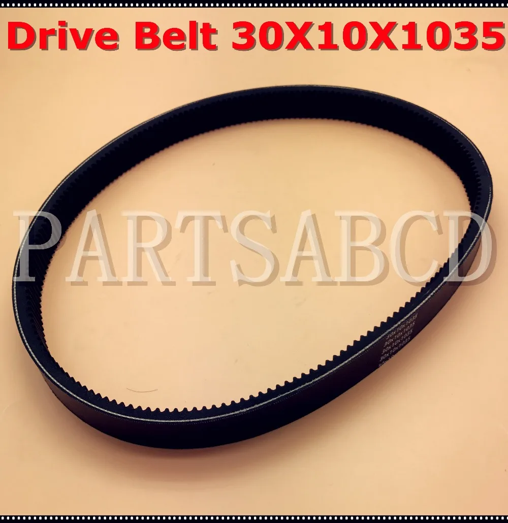 

ATV Scooter Moped Drive Belt 30 10 1035 Minarelli Parts 30x10x1035 Go Kart