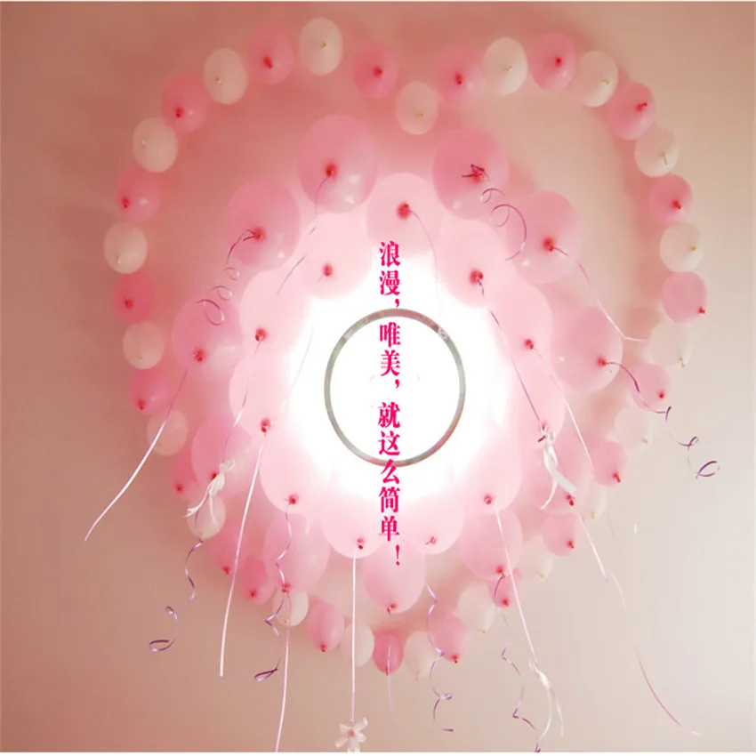 New 20pcs/lot 10inch 1.5g/pcs Latex Balloon Helium Thickening Pearl Celebration Party Wedding Birthday Balloon