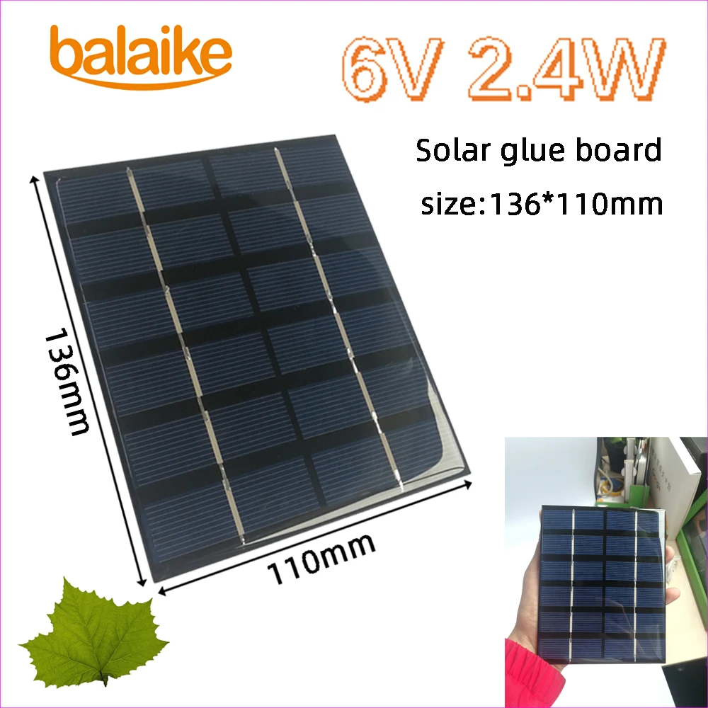 Balaike 6V 2.4W 136x110mm Epoxy Solar Panels Mini Solar Cells Polycrystalline Silicon use for DIY solar phone charger,toy