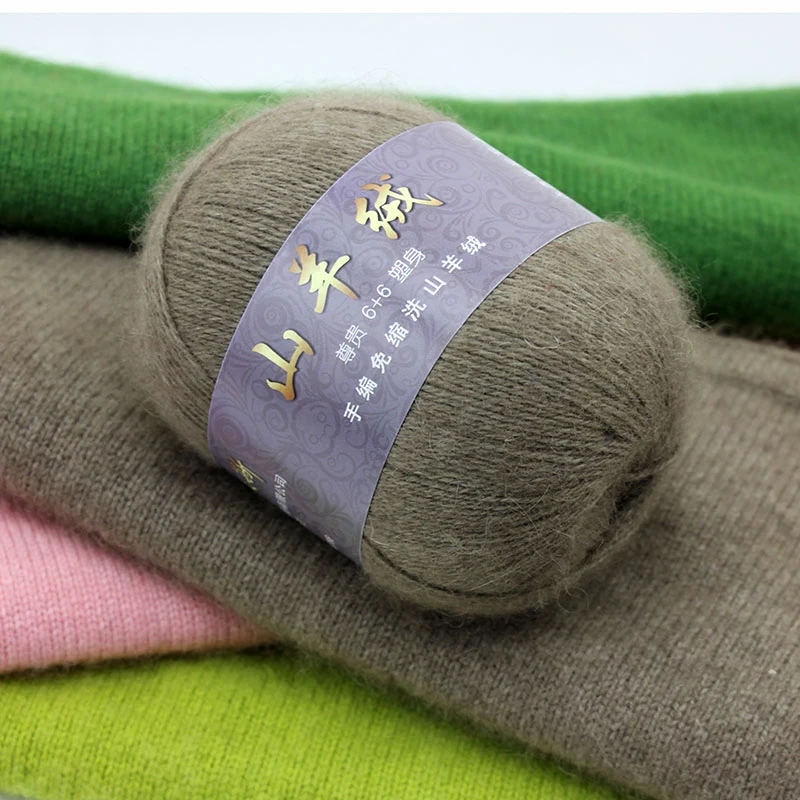 50+20 G/Set Fine Mongolian Cashmere Yarn for Knitting Sweater Cardigan For Men Soft Wool Yarn For Hand Crocheting Hats Scarves