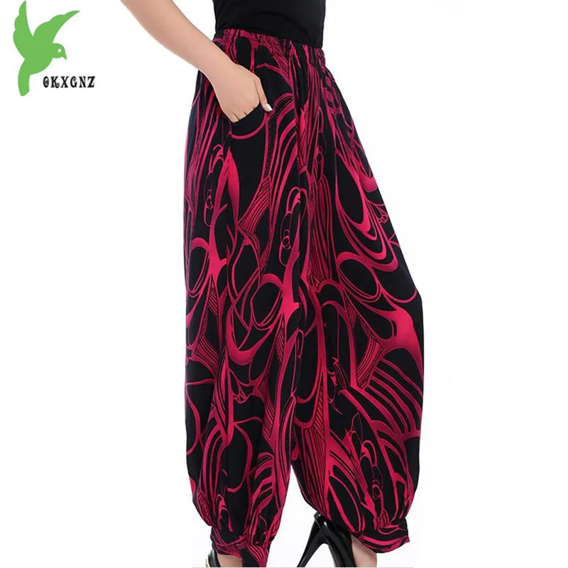 

2022 New Summer Women's Wide Leg Pants Fashion Print Cotton Silk High Waist Lantern Pants Elastic Waist Trousers OKXGNZ 1656