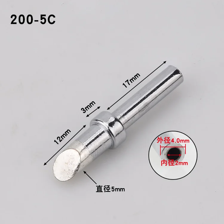 ตะกั่วเหล็กเคล็ดลับ200 Series คงที่อุณหภูมิหัวเชื่อมสำหรับ203H 90-120W ความถี่ Soldering Station