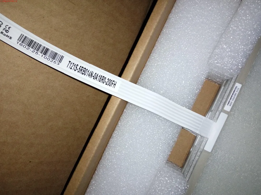 

FOR HIGGSTEC 12.1" T121S-5RB014N-0A18R0-200FH Touch Screen Glass