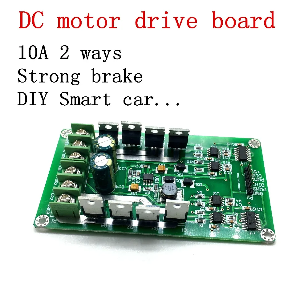 

10A Two ways motor driving module,High power H bridge,Strong brake,DC motor drive board Smart car