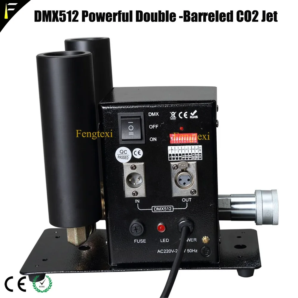 Rock DMX512 Double Pipe CO2 Jet DMX Machine Fog Gas Column Shooter with T Connector Brass Fitting