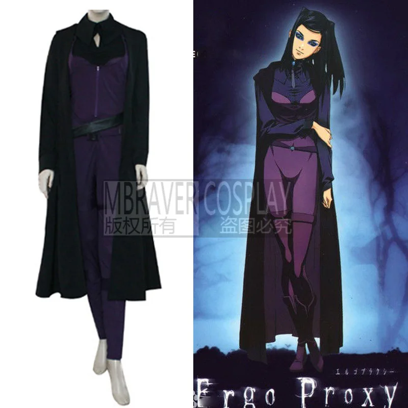 Ergo Proxy Re-L Mayer Cosplay Costume z1001