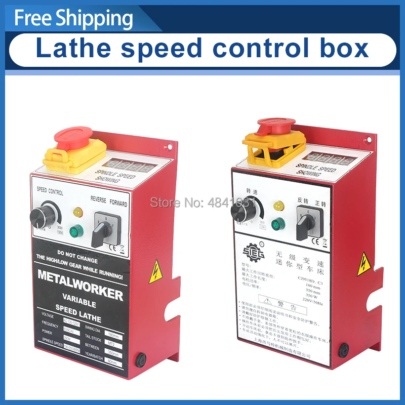 

Control Box Assembly Lathe Speed Electrical Control Box 110V 220V 350W Circuit Board Mounting Box For SIEG C3 JET BD-7