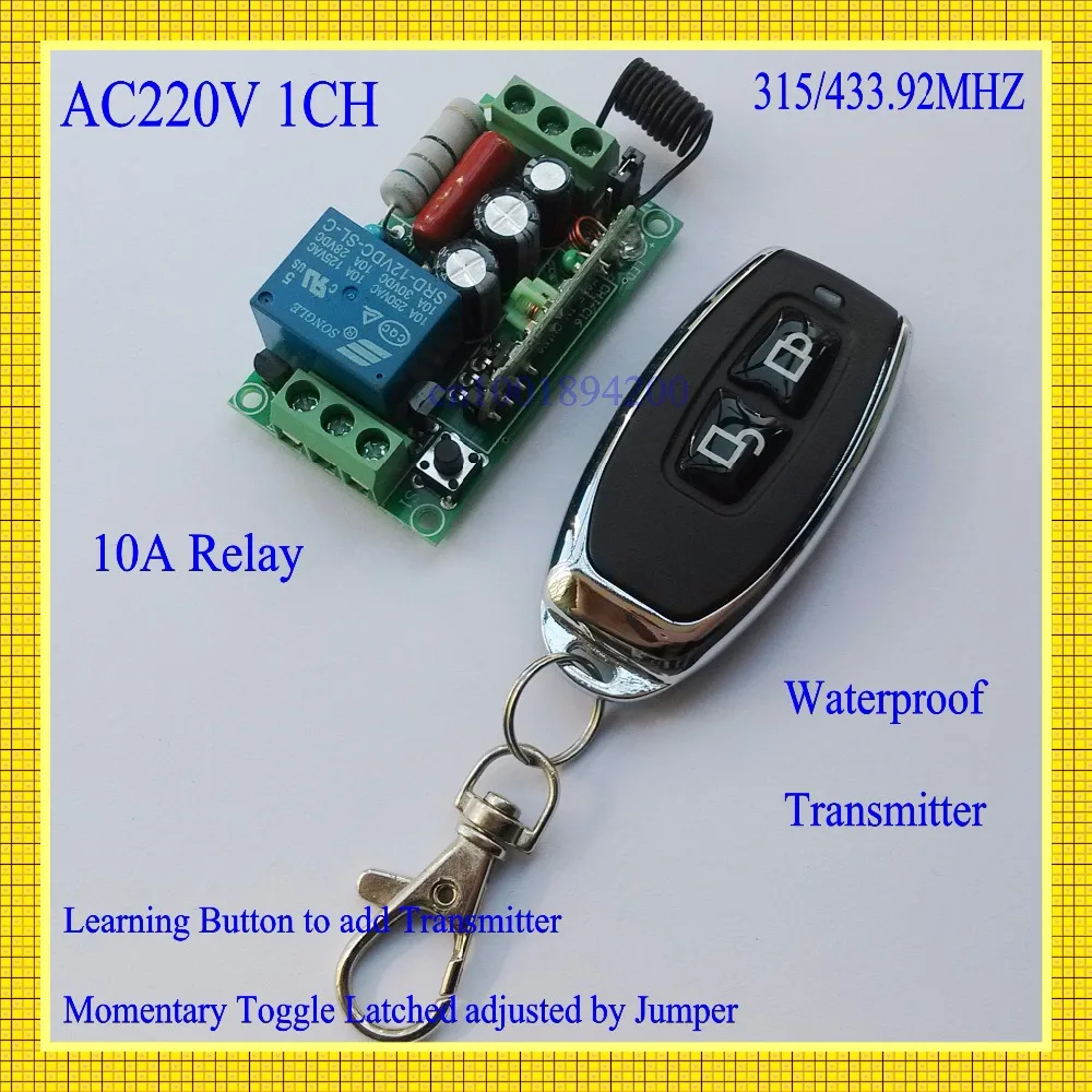 

Remote Control Switches 315mhz Light Lamp LED Power Wireless Controller AC 220V 1CH 10A Relay Receiver Transmitter Lock Unlock