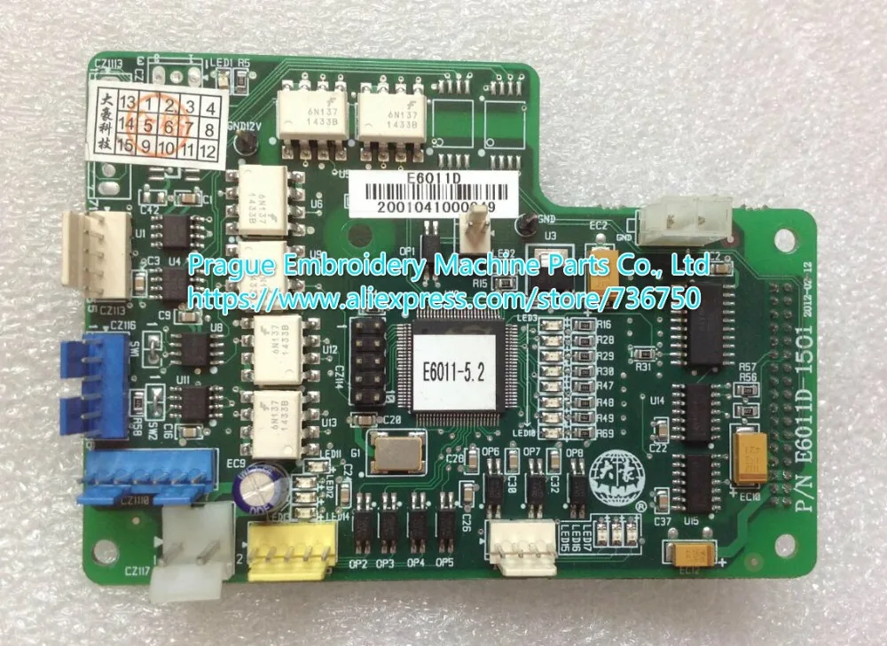 Dahao P/N E6011D E6011 E601 E601C E601E E6013 Mother Board Signal Card Chinese Embroidery Machine Feiyue Feiya Spare Parts