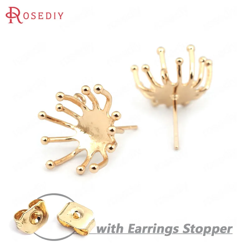 (JM5605)6 PCS Flower 12*8mm High Quality Champagne Gold color Dandelion Flower Copper Earrings Stud Diy Jewelry Findings 