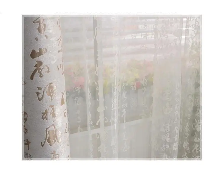 Traditional Chinese Calligraphy Blackout Curtains Chinese characters Tulle Sheer Window Jacquard Curtain Cortinas Rideaux