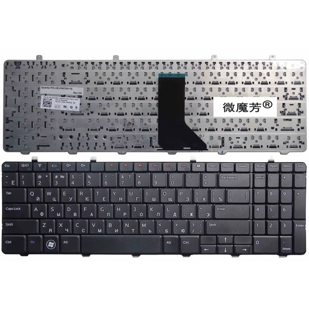 RU For DELL for Inspiron 1564 I1564 1564D P08F NSK-DR0SQ 0R 9Z.N4BSQ.00R 0K54RF V110546AS CN-0K54RF Keyboard Russian New Black