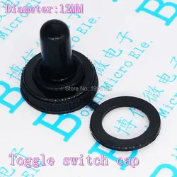 10pcs/lot Toggle Switch Waterproof Rubber Resistance Cover Cap Boot Black Diameter 12MM Toggle switch cap rocker toggle button