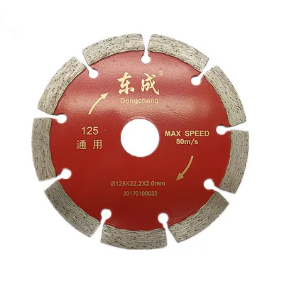 1Pcs Diamond Disc 125mm Electrice Circular Saw Blade 5