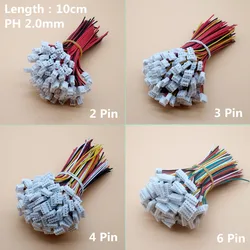 100pcs Micro JST Mini PH 2.0 2/3/4/5/6/7/8/9/10/12-Pin Connector Plug with Wires Cables 100MM 26AWG