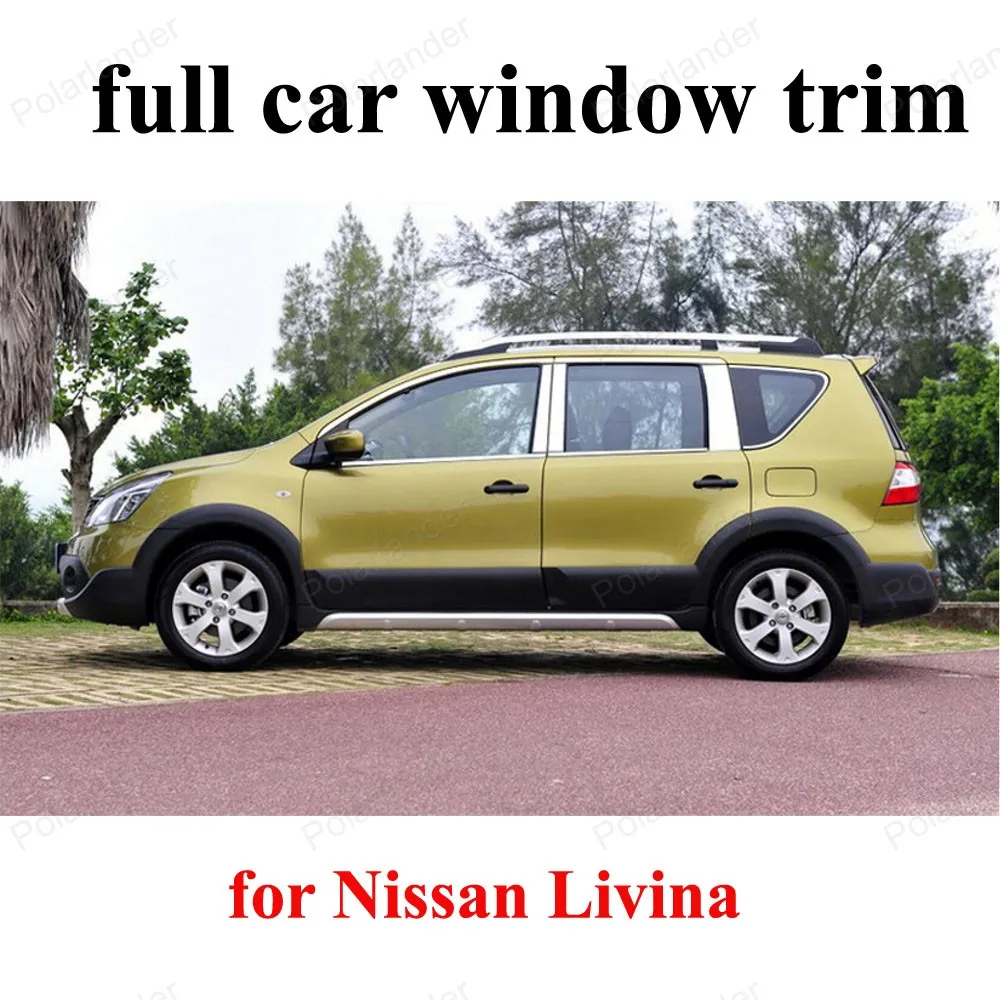 For N-issan Livina with center pillar Stainless Steel full Window Trim  Decoration Strip Car Styling