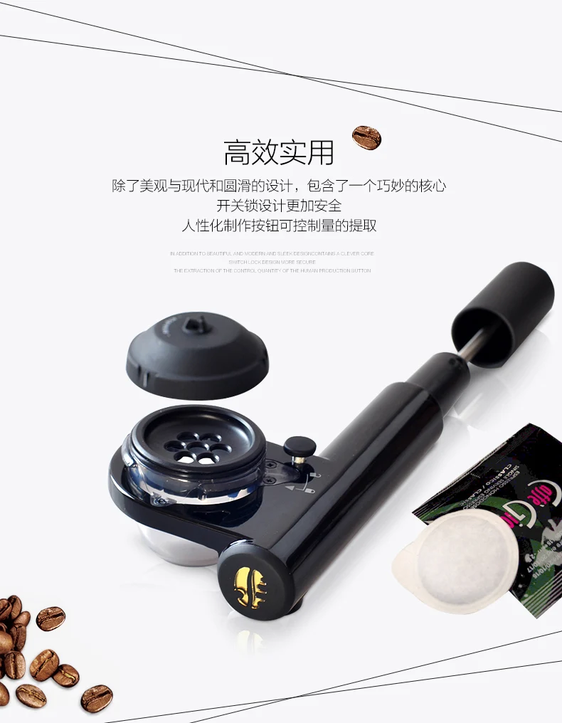 Portable coffee machine mini espresso coffee maker manual handheld coffee pot easy operation