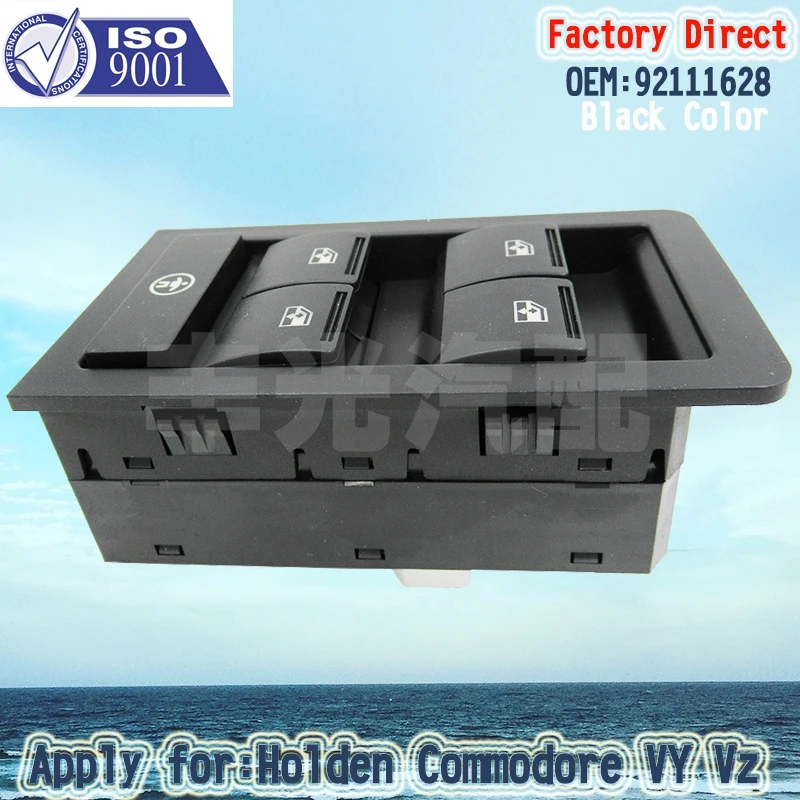 Factory Direct Electric Power Window Switch apply For Holden Commodore VY VZ SS 02-06 92111628