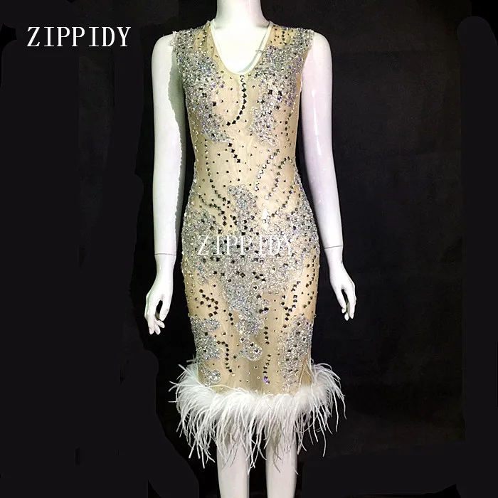 

Women Evening Party Wear Luxurious Dress Silver Crystals Mesh Perspective Prom Birthday Celebrate See Through Feather Dress