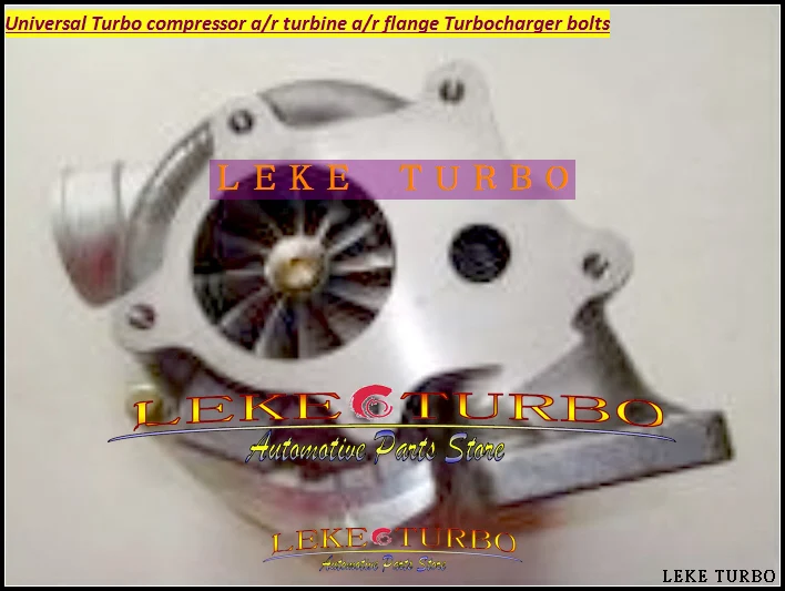 Universal Turbo GT3… - image