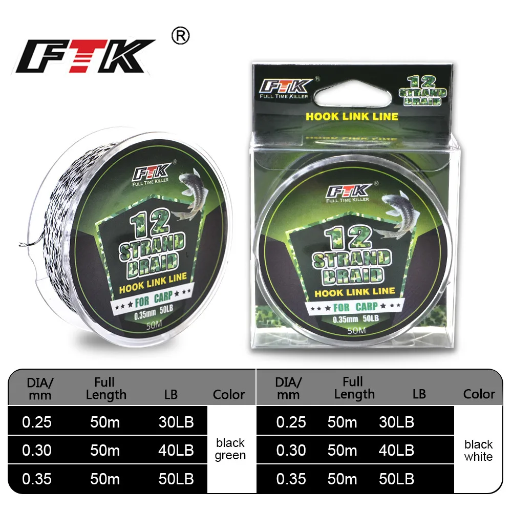 50m 12 Strands Fishing Line Leader Carp PE Braided Line Hair Rigs 30LB 40LB 50LB Feeder Fishing Accessories